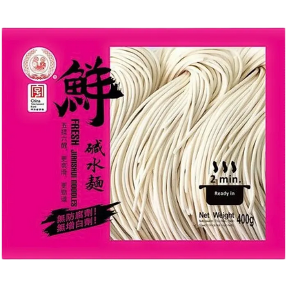 YUANFU Verse Jianshui-noedels 400G