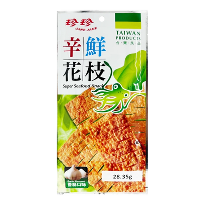 JANEJANE Super Seafood Snack Garlic Flavored 28G