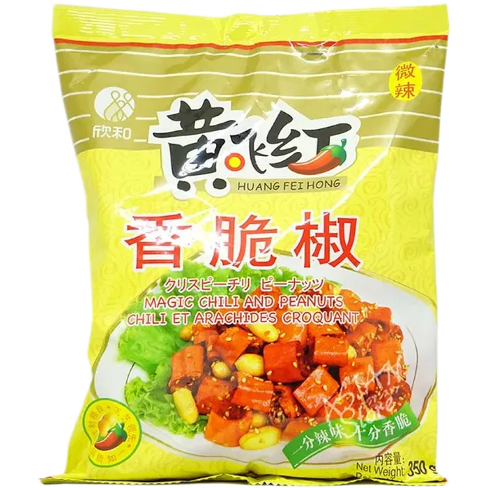 CN HUANG FEI HONG Krokante Chili Pinda's 350G