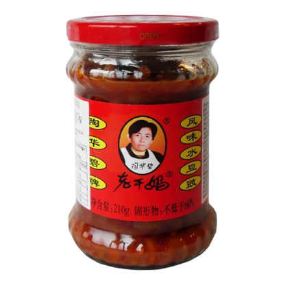 LGM soybeans with chilli 210G
