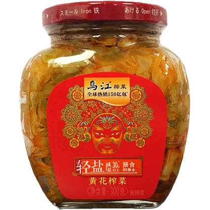 WU JIANG Gemengde Lelie Mosterd 300G