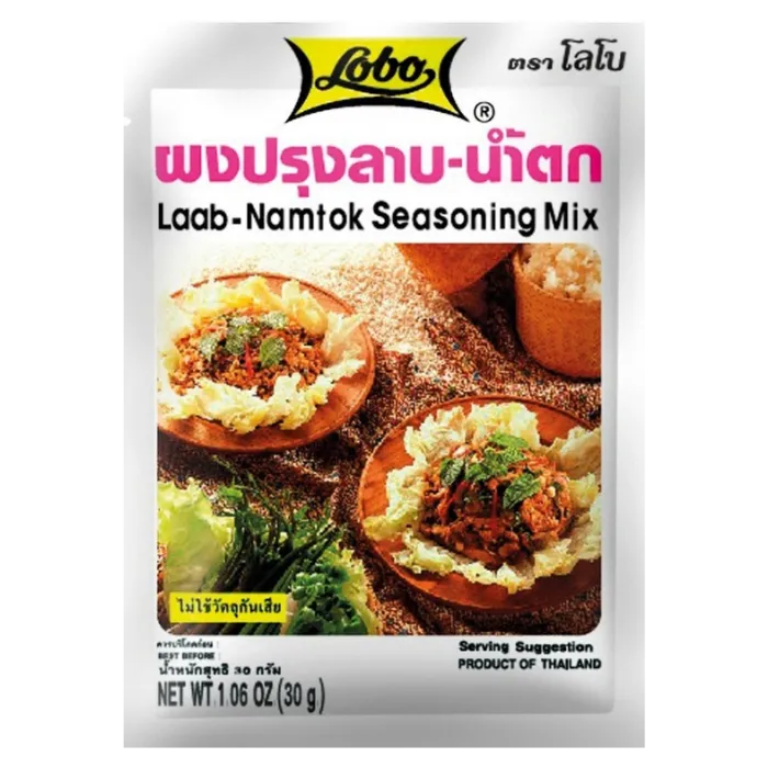 LOBO Laab Namtok W√ºrzmix 30G