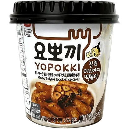 YOPOKKI Rijstcake Kopje Knoflook 120G