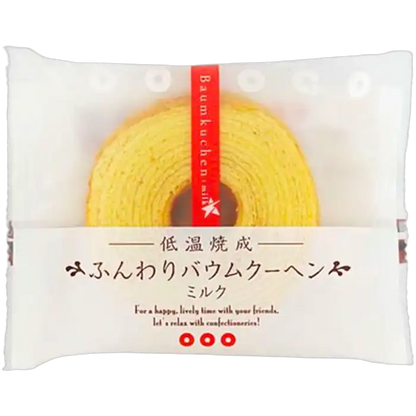 TAIYO Baumkuchen Milk 60G