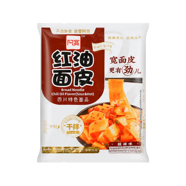 BAIJIA Brede Noodle Chili Smaak Heet en Zuur 115G