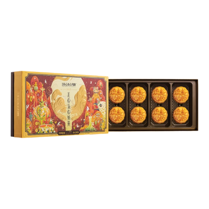 Moon Cake Custard Lava Geschenkdoos 360G Vanille