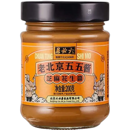 LIU BIJU sesampasta 300G