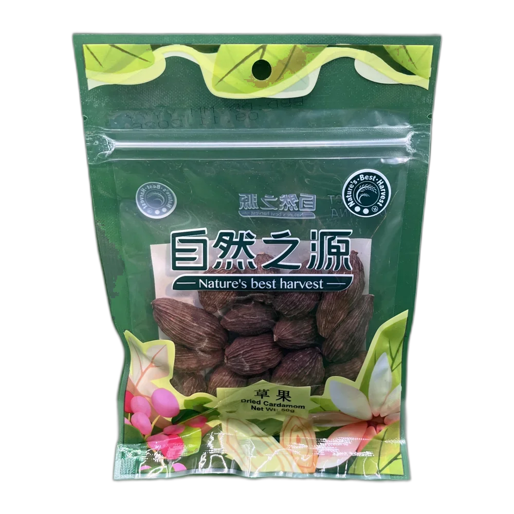 NBH Gedroogde Kardemom (Cao Guo) 50G