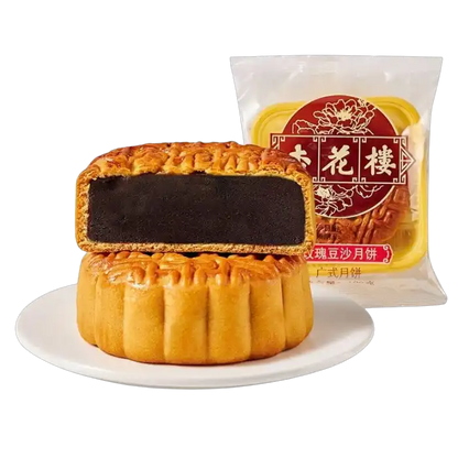Maancake Rode Bonen 100G