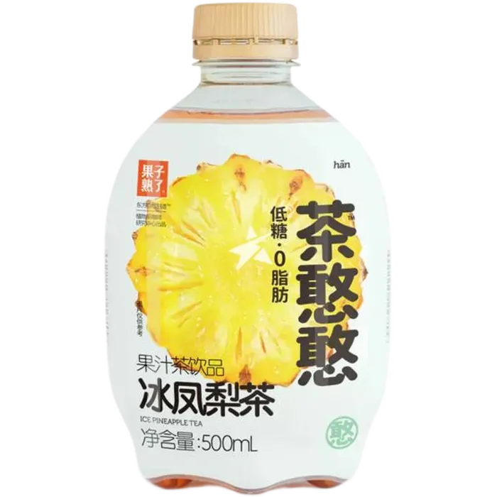 GZSL IJsthee Ananas Smaak 500ML