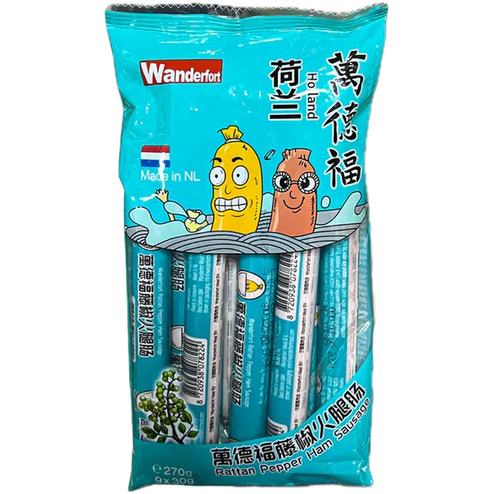 WANDERFORT Worsten Peperham 270G