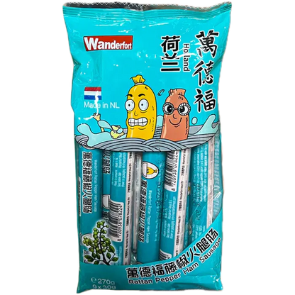 WANDERFORT Worsten Peperham 270G