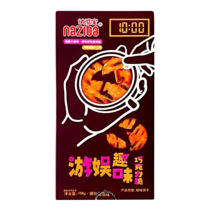 NAZIBA Chocoladechips Dalgona 158G