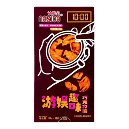 NAZIBA Chocoladechips Dalgona 158G