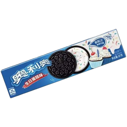OREO Sandwichkoekje Verjaardagstaart 97g
