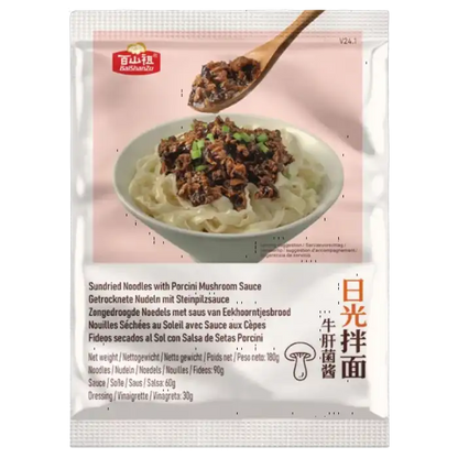 BAISHANZU Gedroogde noedels van eekhoorntjesbrood. 180G