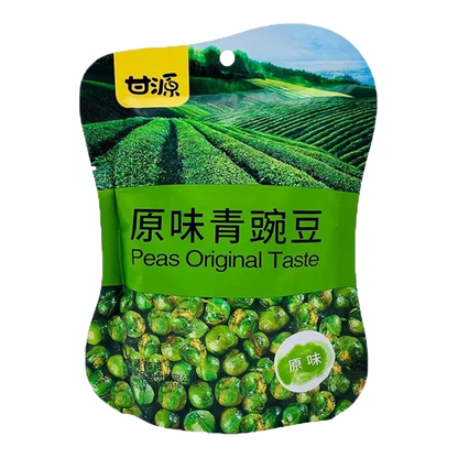 GANYUAN Groene Erwten Krab Smaak 75G