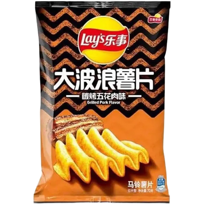 LAY'S Aardappelchips Geroosterd Vlees Smaak. 70G