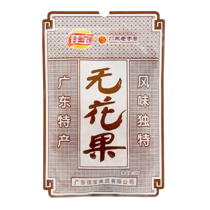 JIABAO Gedroogde Vijgen 35G