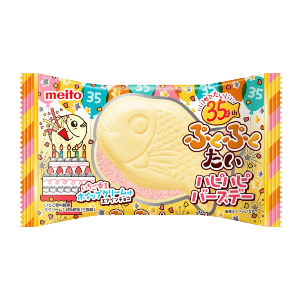 MEITO PukupukuTai Air-In Choco + Aardbei 16,5G
