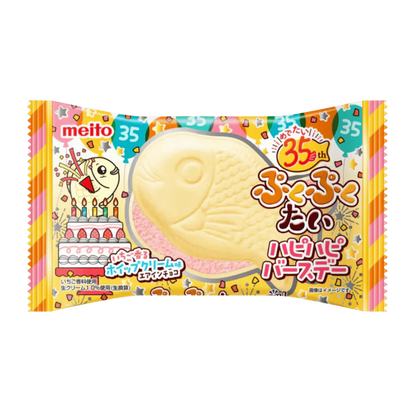 MEITO PukupukuTai Air-In Choco + Aardbei 16,5G