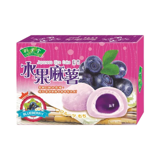 BAMBOEHUIS Marshmallow Mochi Bosbes 180G