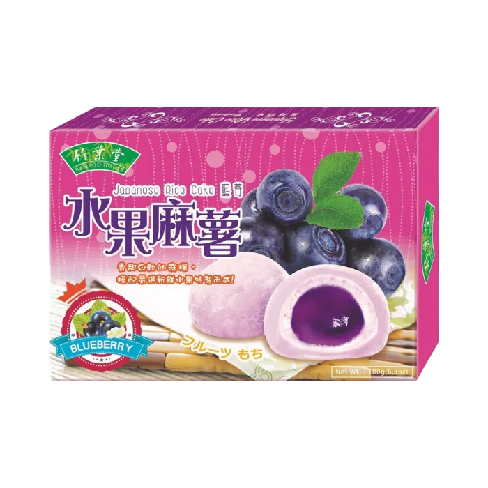 BAMBOEHUIS Marshmallow Mochi Bosbes 180G