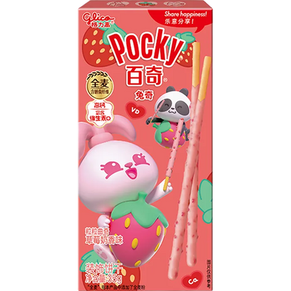 POCKY Biscuit Sticks 35G Dierenkonijn Melk & Stro.