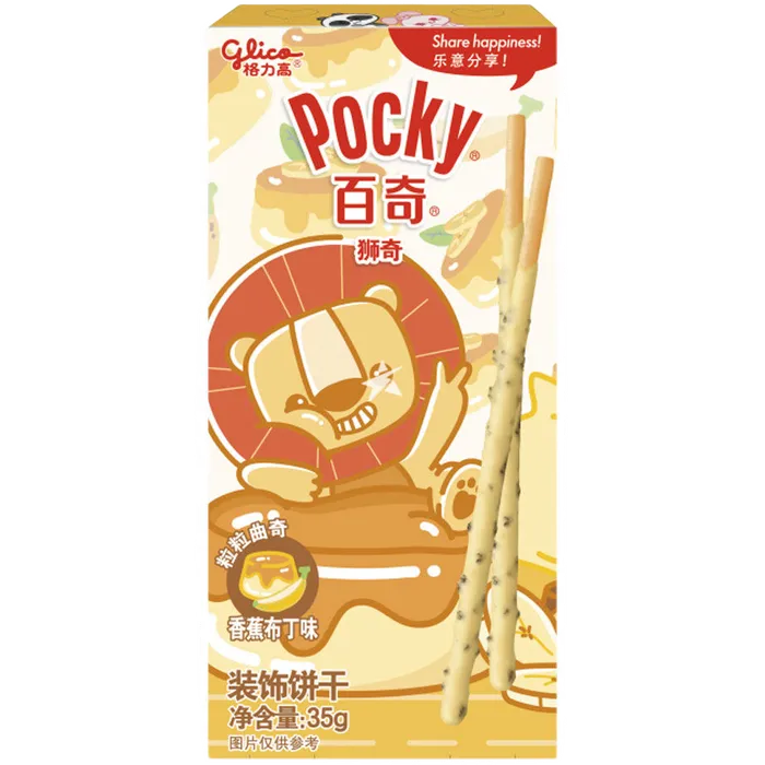POCKY Biscuit Sticks 35G Dierenleeuwpudding & Banaan