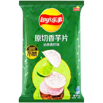 LAY'S Limoen Zoete Tarochips 60G