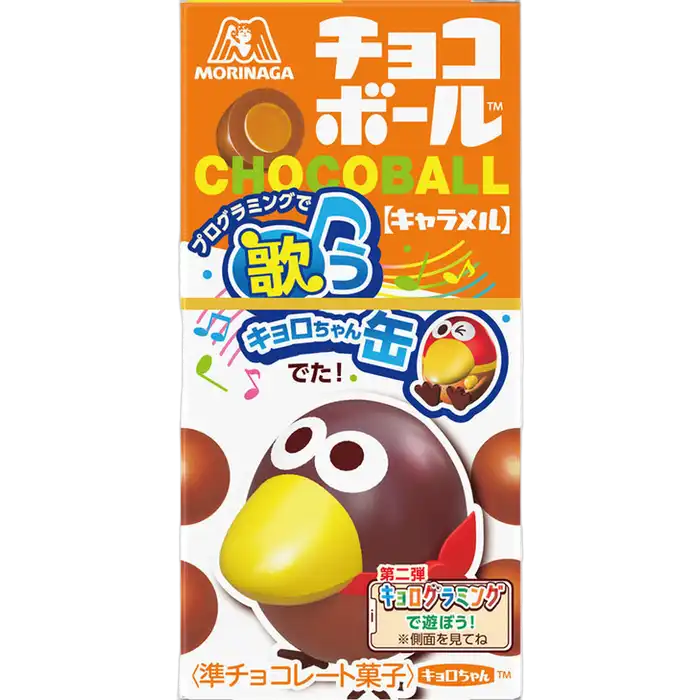 MORINAGA Choco Ball Karamel 28g