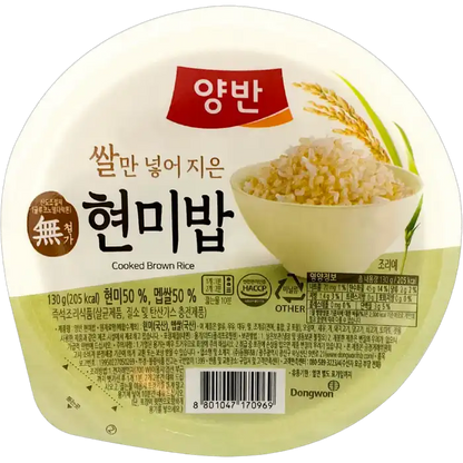 DONGWON minute rice ready-made brown rice 130g