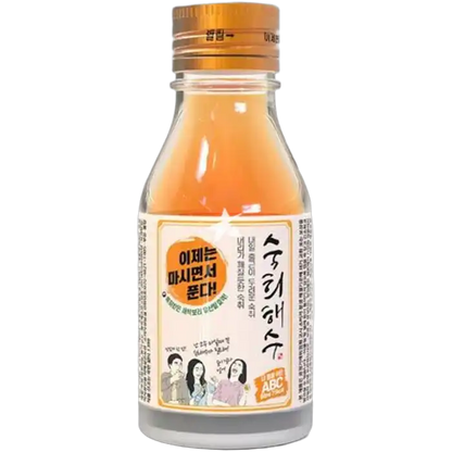 SUKHEE HAESOO Kater D. Katerdrankje orig. 55 ml