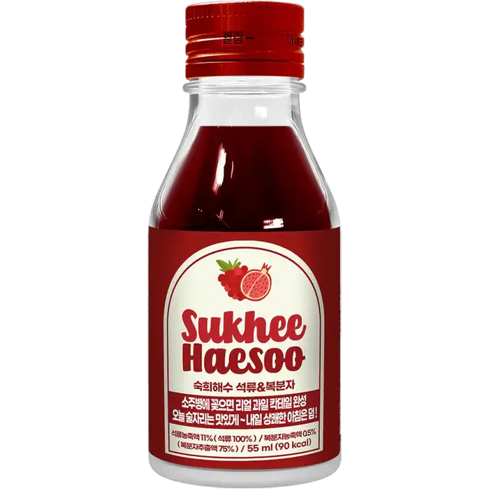 SUKHEE HAESOO Kater D. Pomegr. Framboos 55ml