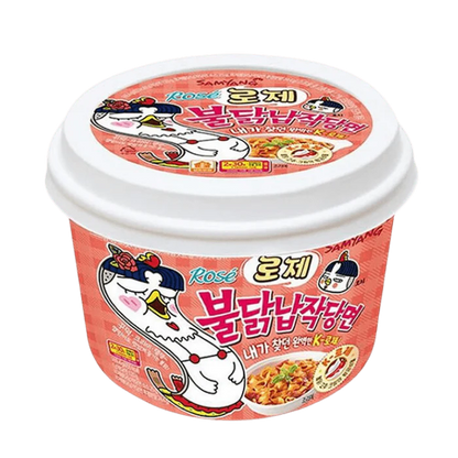 SAMYANG Buldak Rose Hot Ch.Flat Ramen-kom 169g