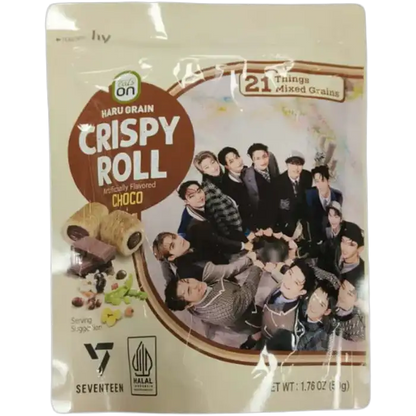 HET IS OP Krokant Broodje Choco 50G
