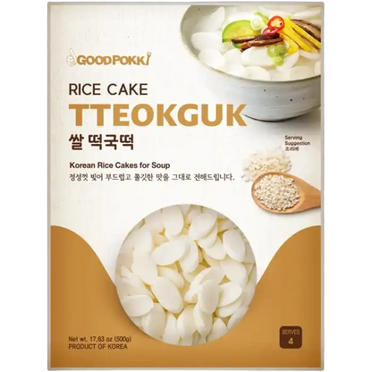 HYHS Rijstcake voor Tteokguk 500G