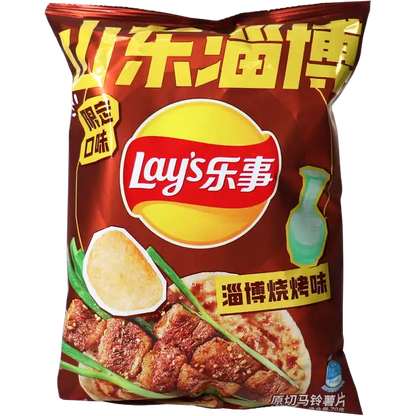LAY'S Chips Zibo Street Style BBQ 70G