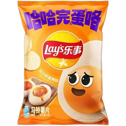 LAY'S Aardappelchips Gezouten Ei 70G