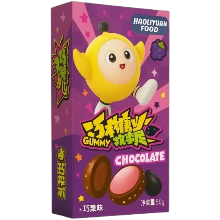 HAOLIYUAN Popping Gummies Zwarte bes 52G