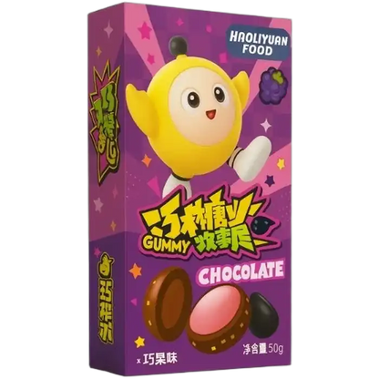 HAOLIYUAN Popping Gummies Zwarte bes 52G