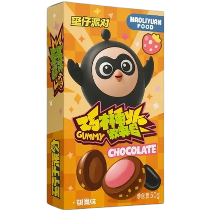 HAOLIYUAN Popping Gummies Framboos 52G