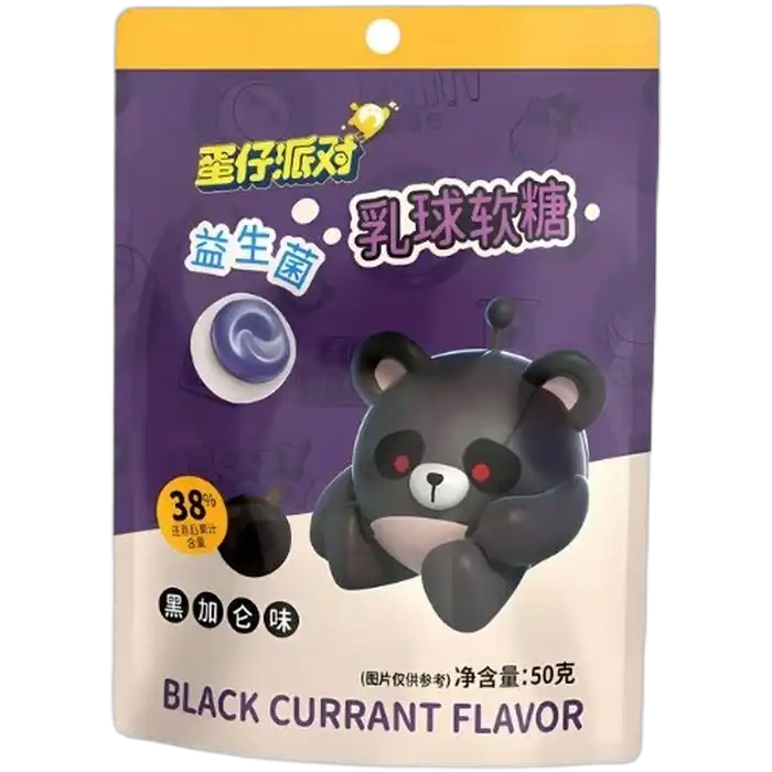 HAOLIYUAN Melkballetjes Gummies Zwarte bessen 50G