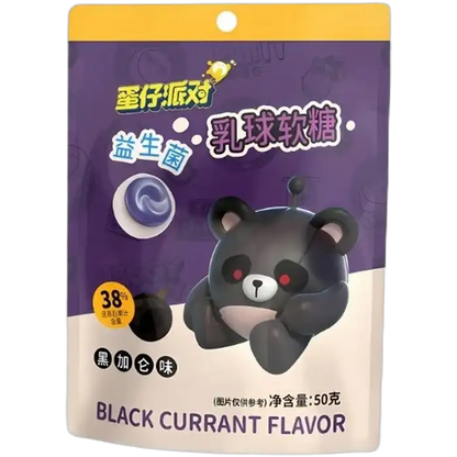HAOLIYUAN Melkballetjes Gummies Zwarte bessen 50G