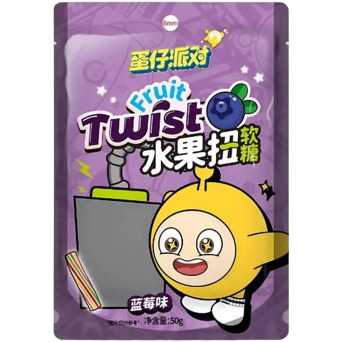 HAOLIYUAN Twist Gummies Bosbes 50G