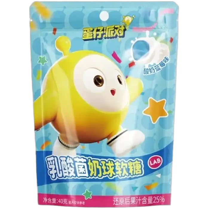 HAOLIYUAN Yoghurtbal Gummies Bosbes 40G