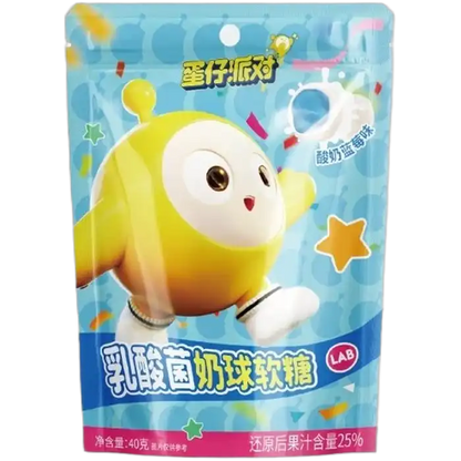 HAOLIYUAN Yoghurtbal Gummies Bosbes 40G