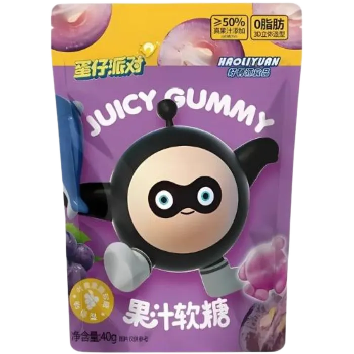 HAOLIYUAN Sap Gummies Druif 40G