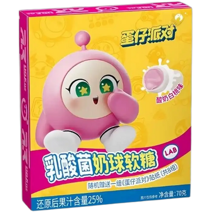 HAOLIYUAN Yoghurtballetjes Perzik 70G