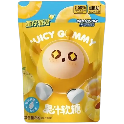 HAOLIYUAN Sapgummies Ananas 40G